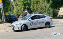 UBER фото