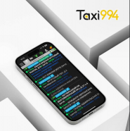 994, служба таксі фото