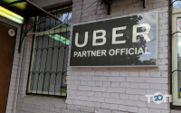 UBER фото