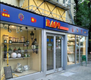 RA99, магазин освітлення фото