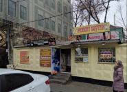 Lady-shoes, майстерня по ремонту елітного взуття фото