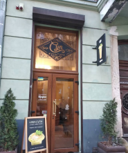 Supkultura, бістро фото