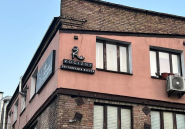 Rogizni, майстерня по ремонту взуття фото