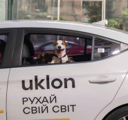 Uklon, мобільний додаток для замовлення таксі фото