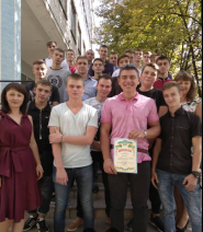 Центр професійно-технічної освіти №3 фото