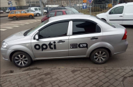 Opti таксі 579 фото