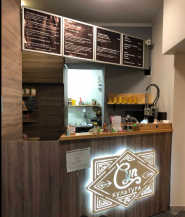 Supkultura, бістро фото