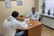 Трансформація, реабілітаційний центр фото