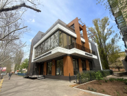 Efedra, центр естетичної медицини та стоматології фото