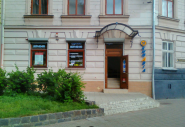 Кий Авиа, транспортные и туристические услуги фото