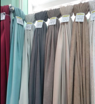 Проспер, магазин тканин фото