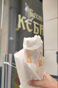 Бест Кебаб, кебабна фото