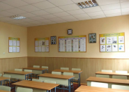 Харківське вище професійне училище сфери послуг фото