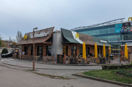 МакДональдз, заклад швидкого харчування фото