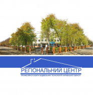 Центр професійно-технічної освіти №2 фото