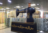 Каштан, склад-магазин тканин фото