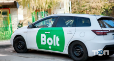 Bolt, мобільний додаток для замовлення таксі фото
