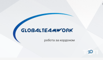 Глобал Тимворк, рекрутинговое агентство фото