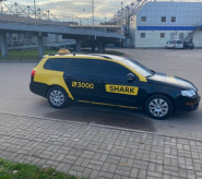 Shark Taxi фото