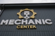 Mechanic Center, автосервіс, шиномонтаж, детейлінг, автомийка фото