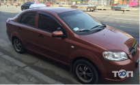 Мустанг, автошкола фото