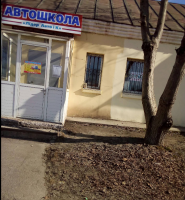 Лідер-Авто і К, автошкола фото