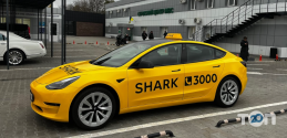 Shark, служба замовлення таксі фото