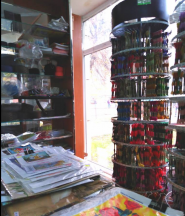 Модерн, магазин тканин фото