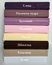 Pro-Textile фото