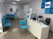 Діла, лабораторія фото