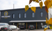 Mechanic Center, автосервіс, шиномонтаж, детейлінг, автомийка фото