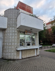 Ремонт взуття на Червоної Калини фото