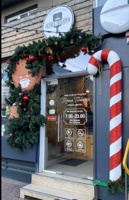 Перша Пекарня, власна випічка фото