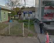 Чистка пір'я, клінінг фото