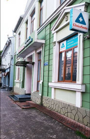 Clinica Sante, лабораторний центр фото