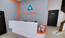 Clinica Sante, лабораторний центр фото