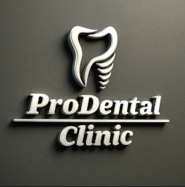ProDental Clinic, стоматологічна клініка фото