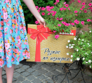 Ідейка,виробник товарів для творчості, рукоділля та хобі фото