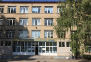Харківський автомобільно-дорожній фаховий коледж фото