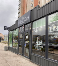 Maxx kebab, кебабна фото