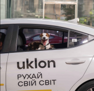 Uklon, сервис заказа такси онлайн фото