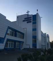 Харківське державне вище училище фізкультури №1 фото
