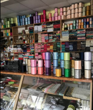 Швейна фурнітура на Львівському шосе фото