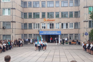 Криворожский государственный коммерческо-экономический техникум фото