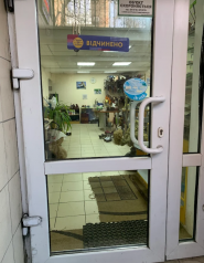 Ремонт взуття на бульварі Академіка Вернадського фото