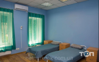 Трансформация, реабилитационный центр фото