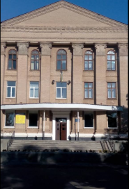 Гірничий коледж Криворізького державного технічного університету фото