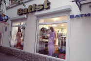 Batist, магазин тканин фото