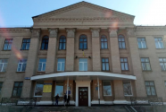 Гірничий коледж Криворізького державного технічного університету фото