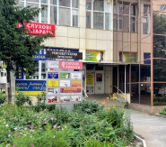 Ремонт взуття на Шевченка фото